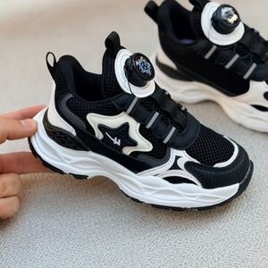 خرید اینترنتی قیمت کتونی بچگانه طرح star از A+B کد 4102105