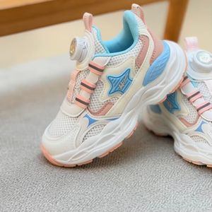 خرید اینترنتی قیمت کتونی بچگانه طرح star از A+B کد 4102105