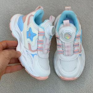 خرید اینترنتی قیمت کتونی بچگانه طرح star از A+B کد 4102105