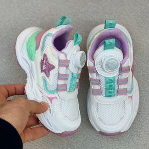 خرید اینترنتی قیمت کتونی بچگانه طرح star از A+B کد 4102105