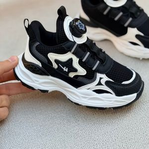 خرید اینترنتی قیمت کتونی بچگانه طرح star از A+B کد 4102105