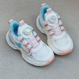 خرید اینترنتی قیمت کتونی بچگانه طرح star از A+B کد 4102105