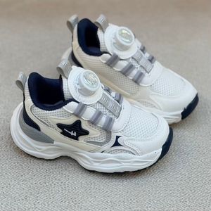 خرید اینترنتی قیمت کتونی بچگانه طرح star از A+B کد 4102105