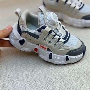 خرید اینترنتی قیمت کتونی بچگانه طرح sport از A+B کد 4102102