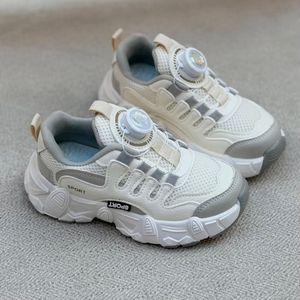 خرید اینترنتی قیمت کتونی بچگانه طرح sport از A+B کد 4102102