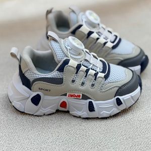 خرید اینترنتی قیمت کتونی بچگانه طرح sport از A+B کد 4102102