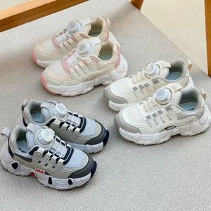 کتونی بچگانه طرح sport از A+B کد 4102102