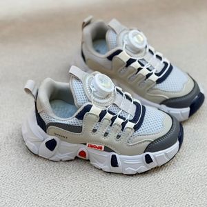 خرید اینترنتی قیمت کتونی بچگانه طرح sport از A+B کد 4102102