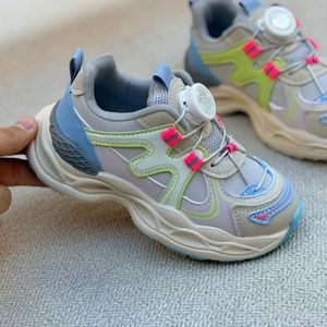 خرید اینترنتی قیمت کتونی بچگانه طرح M از کاکا کد 4102002