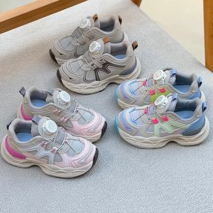 کتونی بچگانه طرح M از کاکا کد 4102002