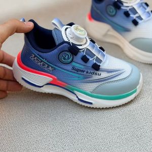 خرید اینترنتی قیمت کتونی بچگانه طرح سوپر کیدز از A+B کد 4102101