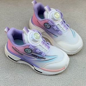 خرید اینترنتی قیمت کتونی بچگانه طرح سوپر کیدز از A+B کد 4102101