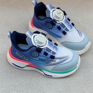 خرید اینترنتی قیمت کتونی بچگانه طرح سوپر کیدز از A+B کد 4102101