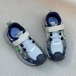 خرید اینترنتی قیمت کتونی بچگانه طرح هوبی بییر چسبی از کاکا کد 4102001