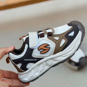 خرید اینترنتی قیمت کتونی بچگانه طرح هوبی بییر چسبی از کاکا کد 4102001