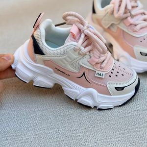 خرید اینترنتی قیمت کتونی بچگانه طرح هوبی بییر از کاکا کد 4101703