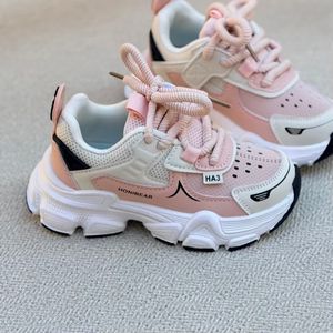 خرید اینترنتی قیمت کتونی بچگانه طرح هوبی بییر از کاکا کد 4101703