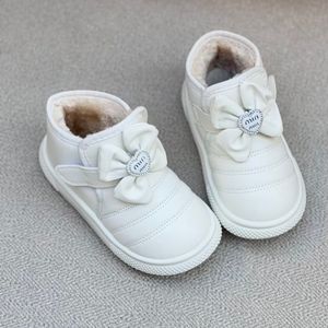 خرید اینترنتی قیمت بوت بچگانه طرح پاپیون مین مین از توباکو کد 4101604