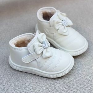 خرید اینترنتی قیمت بوت بچگانه طرح پاپیون مین مین از توباکو کد 4101604