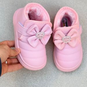 خرید اینترنتی قیمت بوت بچگانه طرح پاپیون مین مین از توباکو کد 4101604