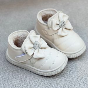 خرید اینترنتی قیمت بوت بچگانه طرح پاپیون مین مین از توباکو کد 4101604