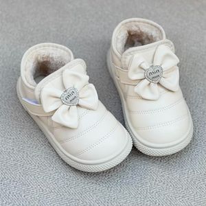 خرید اینترنتی قیمت بوت بچگانه طرح پاپیون مین مین از توباکو کد 4101604