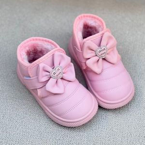 خرید اینترنتی قیمت بوت بچگانه طرح پاپیون مین مین از توباکو کد 4101604