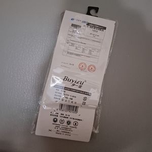 قیمت جوراب زمستانی 