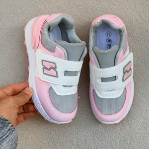 خرید اینترنتی قیمت کتونی بچگونه طرح N چسبی از کاشوز کد 4102201