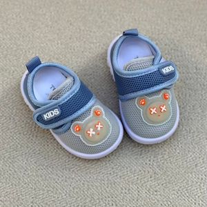 خرید اینترنتی قیمت کفش نوزادی سوتی طرح تدی از توباکو کد 4102203