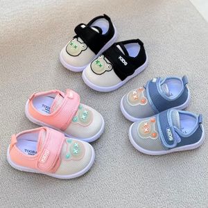 کفش نوزادی سوتی طرح تدی از توباکو کد 4102203