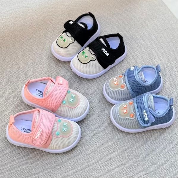 کفش نوزادی سوتی طرح تدی از توباکو کد 4102203