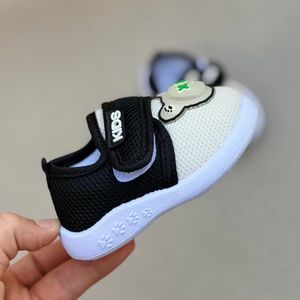 خرید اینترنتی قیمت کفش نوزادی سوتی طرح تدی از توباکو کد 4102203