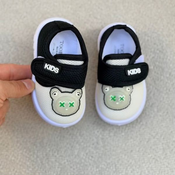 کفش نوزادی سوتی طرح تدی از توباکو کد 4102203