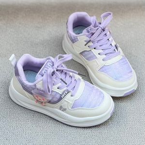 خرید اینترنتی قیمت ونس بچگانه طرح لبوبو پاپیون از A+B کد 4102003