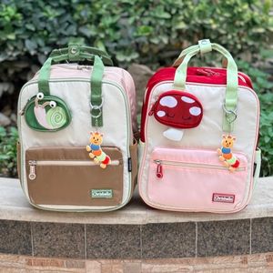 کوله پشتی طرح هزارپا از کریس بلا کد 4060803