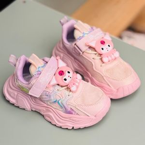 خرید اینترنتی قیمت کتونی بچگانه طرح S از وینستار کد 4051601