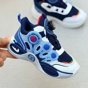 خرید اینترنتی قیمت کتونی بچگانه طرح بسکتبالی از کد 4102303