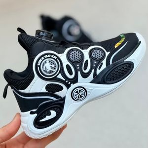 خرید اینترنتی قیمت کتونی بچگانه طرح بسکتبالی از کد 4102303