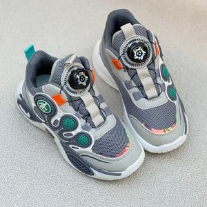 خرید اینترنتی قیمت کتونی بچگانه طرح بسکتبالی از کد 4102303