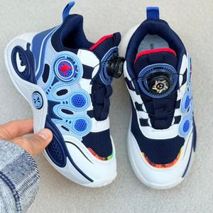 خرید اینترنتی قیمت کتونی بچگانه طرح بسکتبالی از کد 4102303