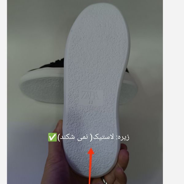 کتونی مردانه ونس مشکی زیره سفید زارا کیفیت بالا