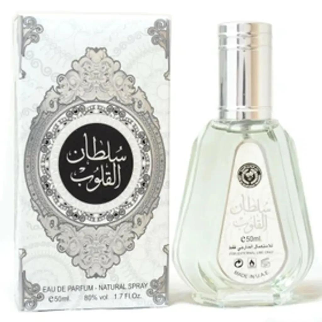 قیمت ادکلن سلطان القلوب 50 میل ارض الزعفران (SULTAN ALQULOOB ARD ALZAAFRAN)