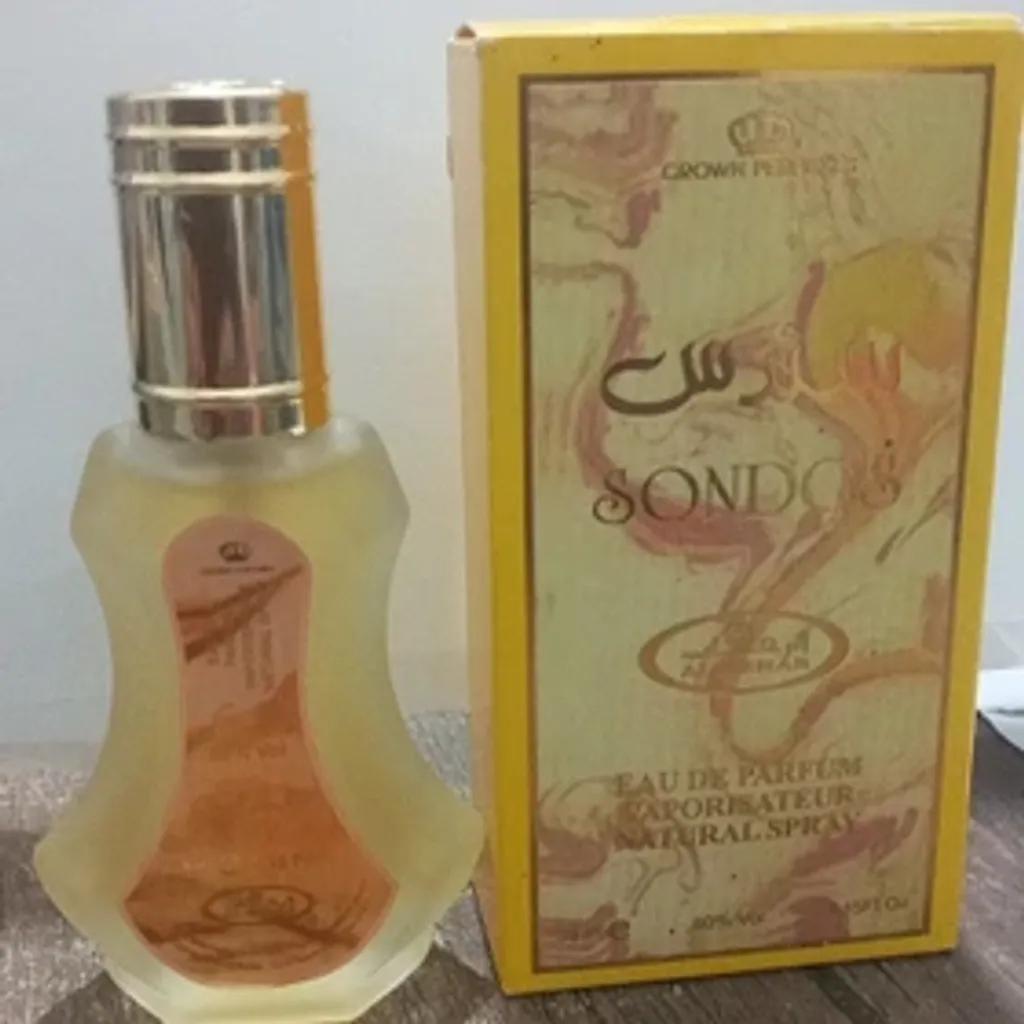 فروش اینترنتی ادکلن سندس الرحاب 35 میل (SONDOS ALREHAB)