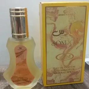 ادکلن سندس الرحاب 35 میل (SONDOS ALREHAB)