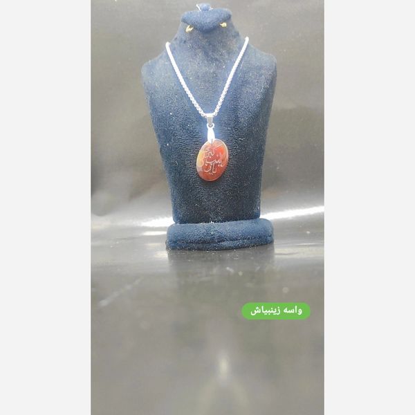 سنگ نگین حدید و حرز