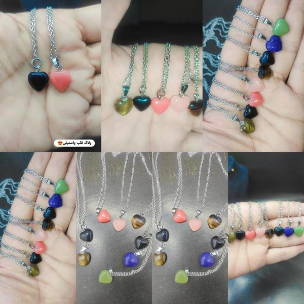 سنگ نگین حدید و حرز