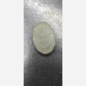 خرید اینترنتی سنگ نگین حدید و حرز