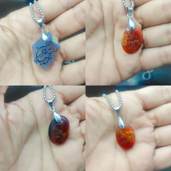 سنگ نگین حدید و حرز