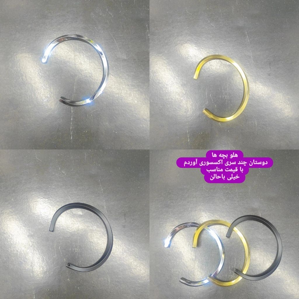 فروش اینترنتی سنگ نگین حدید و حرز